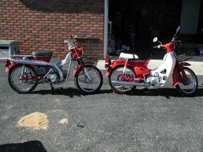 Pair of classic rides