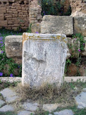 008 Rabat - Roman tombstone, Chellah.JPG