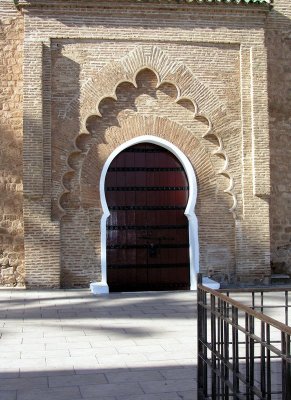 055 Marrakech arch.JPG