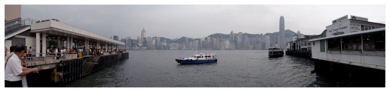 ferry terminal, Hong Kong