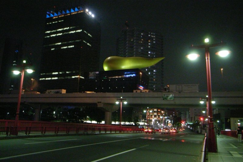 Asahi building