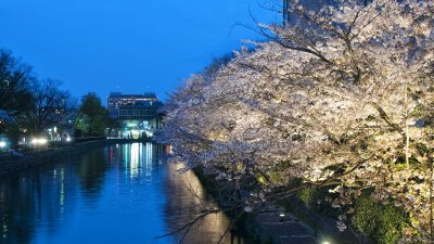 Heian Jingu