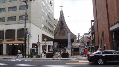 the Catholic Cathedral at Kawaramachi, Kyoto