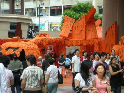 Hong Kong 2006