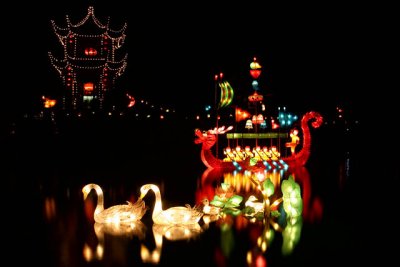 20061015_7068 Chinese lanterns.jpg