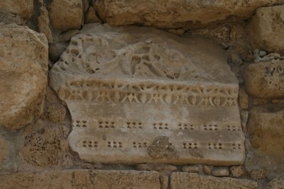 jerusalem stone