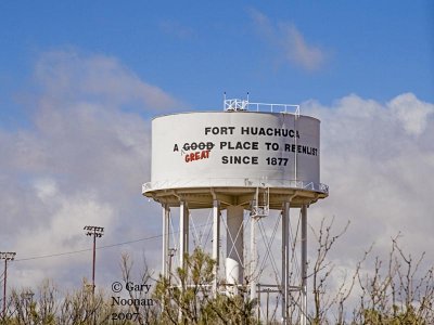 Water tower near entrance.