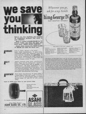 06.1966.068.bmp.jpg