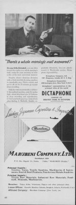 12.1952.061.bmp.jpg