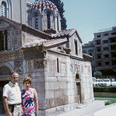 Greece 1972