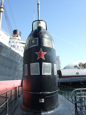 Russian Sub Conning Tower