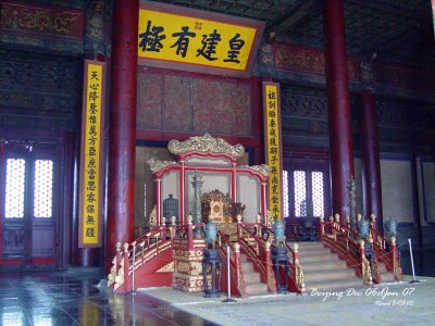 The Forbidden City DSC06477 copy.jpg
