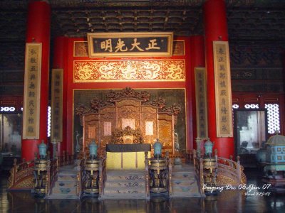 The Forbidden City DSC06480 copy.jpg