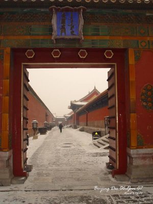 The Forbidden City DSC06483 copy.jpg