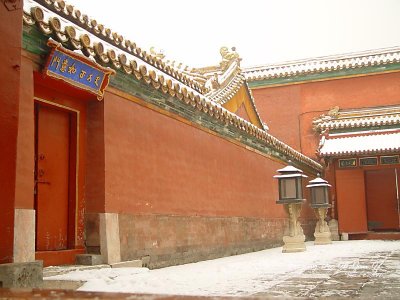 The Forbidden City DSC06488 copy.jpg