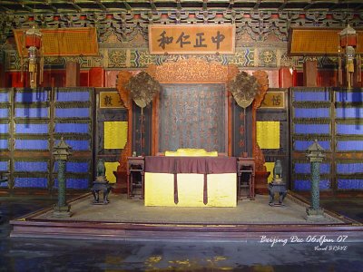 The Forbidden City DSC06490 copy.jpg