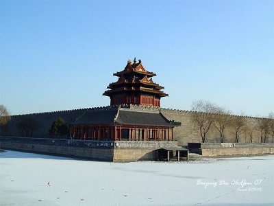 The Forbidden City DSC06818 copy.jpg