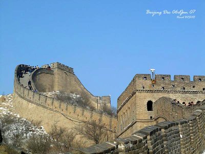 The Great Wall DSC06559 copy.jpg