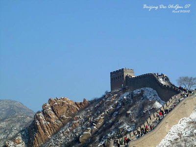 The Great Wall DSC06564 copy.jpg