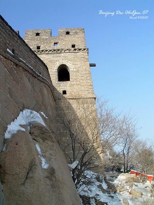 The Great Wall DSC06571 copy.jpg
