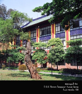 Sun Yat-sen University (Seagull 4A)