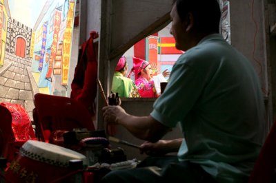 Chinese opera musician