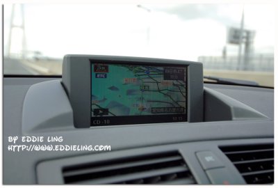 We just follow the i-Drive GPS instruction to Suzuka