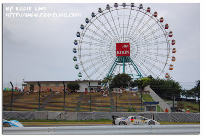 One of the landmark of Suzuka race circuit