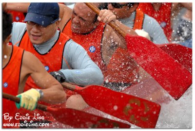 2007 Dragon Boat Race (Jun 17, 2007)