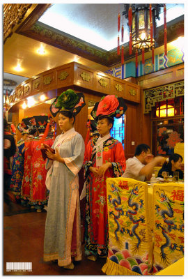 Ching Dynasty style restaurant