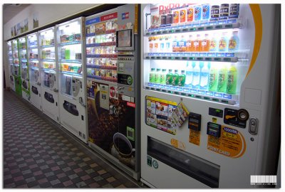 Vending machine