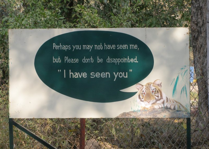 Sign inside park gates