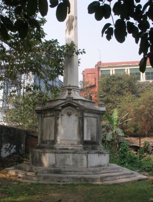 Black Hole of Calcutta memorial