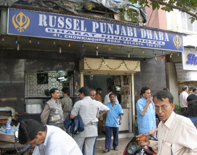 Dhaba, Russell Street