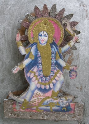 Kali, goddess of death