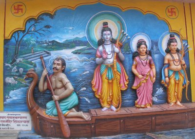 Mural, Champaran