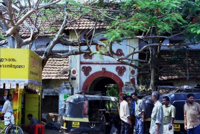 Abandoned derelict building, Fort Cochin