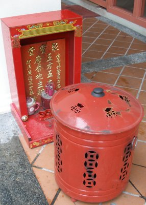 Chinese brazier and shrine, Little India