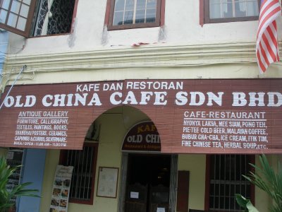 Old China Cafe, Chinatown, KL
