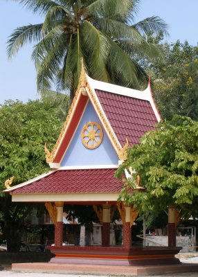 Pavilion, Wat Phothivihan