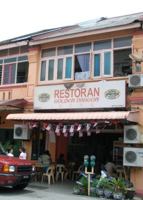 Small restaurant, Chinatown, KT