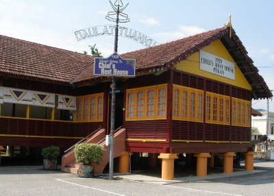 Rest house, Pekan
