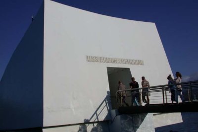 Entrance to the Memorial