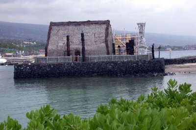 The 'Ahu'ena Heiau of King Kamehameha the Great