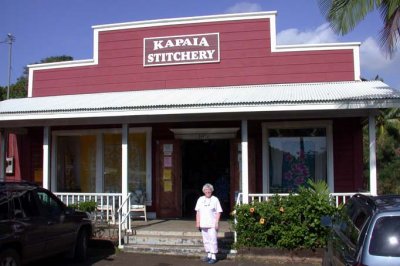Quilt and Fabric Shop in Lihu'e