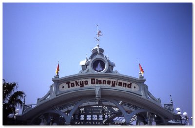 Tokyo Disneyland - Fʭ}h