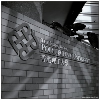 The Hong Kong Polytechnic University - 香港理工大學
