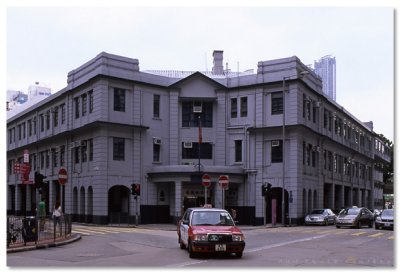 油麻地警局 - Yau Ma Tei Police Station