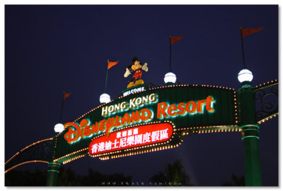 HK Disneyland - 香港迪士尼