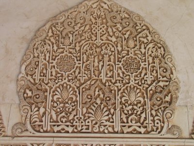 alhambra_palace